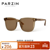 帕森（PARZIN）太阳镜 范丞丞款男女通用潮搭眼镜开车防晒驾驶墨镜男礼物PZ92120