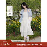 茵曼（INMAN）欧若风天丝薄开衫女装衬衫2026夏季新品长袖衬衣 吊带裙田园杏-18322336 L