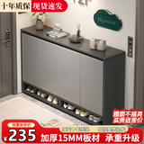 立太鞋柜门口入户柜收纳柜一体靠墙鞋架简易多层家用外楼道玄关柜 【店长主推-加厚15MM】120-30-100CM金典雅仕灰