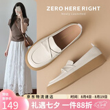 ZHR则则乐福鞋女2026新款女鞋夏季通勤厚底单鞋女舒适妈妈皮鞋女BT90米38
