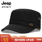 JEEP帽子男士棒球帽夏季百搭鸭舌帽常规帽檐平顶太阳帽青中老年遮阳帽