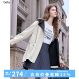 百图betu女装秋季新款风衣拼色设计山系户外风衣外套女2508T61 杏色 S