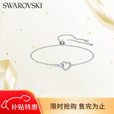 施华洛世奇（SWAROVSKI）HYPERBOLA挚爱无尽手链女手镯生日礼物女七夕情人节礼物5524421