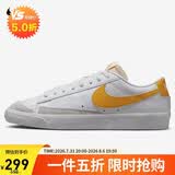 耐克男子休闲鞋BLAZER LOW '77 VNTG运动鞋DA6364-112 白色 42.5