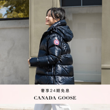 加拿大鹅（Canada Goose）Cypress 女士短款羽绒夹克派克大衣大鹅羽绒服 2239L 61 黑色 建议选择小一码，该款尺码偏大 S