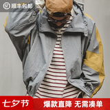 马登工装美式复古运动夹克可拆卸双拉链短款上衣拼接字母外套男潮 灰色 /苏格兰灰 M