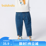 巴拉巴拉童装男童裤子简约日常儿童秋装小童宝宝长裤潮 牛仔中蓝88201 105