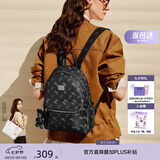 纽芝兰（NUCELLE）双肩包女2026新款轻奢时尚背包大学生书包飞马女包生日七夕节礼物