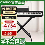 卡西欧（CASIO）电钢琴PXS3100黑色智能触屏88键重锤考级单机+便携X架款