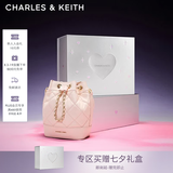 CHARLES&KEITH绗缝菱格链条水桶包双肩包包女包生日七夕礼物送女友CK2-10701506 Soft Pink浅粉色（新色） M