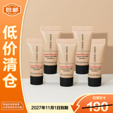 阿玛尼权力粉底液2#5ml*5遮瑕持妆轻薄【临期清仓】