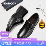 意尔康男鞋冬季休闲舒适爸爸鞋加绒保暖一脚蹬皮鞋96108W 黑色 38