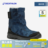 迪卡侬（DECATHLON）儿童雪地靴女童靴子男童加厚防水防滑棉靴童鞋雪地棉鞋SH100 蓝色 29