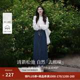 茵曼（INMAN）【100%棉】绣花立领休闲衬衫2026秋季女装新款宽松长袖衬衣上衣 米白色-第二批 XL （裤子 29码）