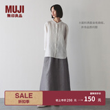 MUJI女式 汉麻棉轻便长裙 长半身裙女裙子 25年夏季女装 BE1VBC5S 灰色条纹 L （165/70A）