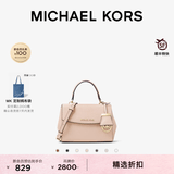 MICHAEL KORS迈克高仕MK Ava 超小号迷你皮质手提包斜挎包女包 柔粉色 187 迷你
