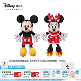 迪士尼（Disney）经典米奇米妮毛绒玩偶玩具大号公仔情侣结婚礼物压床娃娃七夕礼物 米奇米妮红色小号组合 赠礼袋