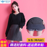 欧贝汐半身裙女皮裙卡其色2026新款春秋季包臀a字短裙高腰小皮裙 黑色 L