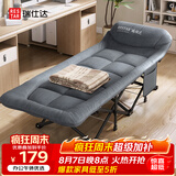 瑞仕达折叠床单人办公室折叠午休午睡床居家医院陪护床便携行军床垫一体