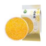 禾煜 玉米渣 2斤（玉米糁 小细颗粒 玉米 杂粮 真空装 大米伴侣）