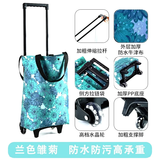 美纳美买菜车手拉车老年人购物车购物袋手提袋拖包伸缩两用带轮买菜神器 蓝色小花【加粗拉杆耐磨水晶轮】