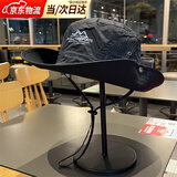 迈雷驰山系遮阳帽子男女徒步登山露营渔夫帽户外钓鱼防紫外线西部牛仔帽 黑色 -速干户外渔夫帽 均码可调节