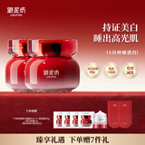 御泥坊 美白嫩肤睡眠面膜100ml  免洗  护肤礼物 【推荐款】2瓶装