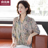 俞兆林（YUZHAOLIN）妈妈夏装短袖上衣洋气大码中年妇女衬衫T恤中老年人雪纺两件套装 FHD8916078 绿色【上衣】 2XL 建议105-120斤穿