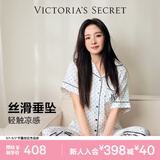 维多利亚的秘密杨幂同款宅度假系列水光绸印花短袖凉感睡衣家居服七夕情人节礼物 65NI白色波点-短袖长裤 11262801 XXS