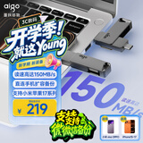 爱国者（aigo）256GB大容量 150MB/s USB3.2 Type-C双接口手机U盘A23 商务办公学习 通用优盘