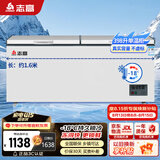 志高（CHIGO）单温冷柜 398升家用商用大容量冰柜卧式全冷冻保鲜冰箱一级能效 以旧换新 BD/BC-398D
