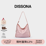 DISSONA【董洁同款】迪桑娜女包幸运锦囊hobo包单肩斜挎包手提包七夕 浅粉红-大号（桃花粉）