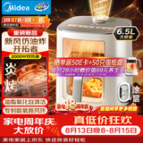 美的（Midea）新风炎烤空气炸锅家用可视窗口0氟涂层6.5L大容量多功能免翻面空气炸锅蒸烤一体 KZC6521