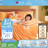 富安娜牛奶绒床上四件套秋冬 加厚被套法兰绒防静电套件双人加大1.8米床