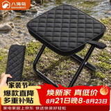 八海鸟便携手包折叠凳户外笔袋小马扎超轻迷你凳子露营钓鱼火车排队神器