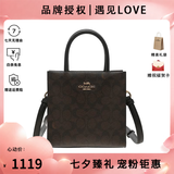 蔻驰（COACH）女包 MINI CALLY单肩手提包托特包琴谱包风琴包 胡桃木配黑色CBQ34IMXAQ