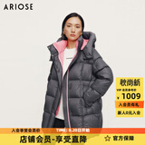 艾诺丝雅诗ARIOSE 冬季新款宽松保暖鹅绒中长款羽绒服连帽外套31110031 灰色 S