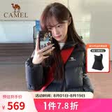 骆驼（CAMEL）户外羽绒服600蓬男女新款短款厚外套面包服