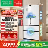 容声方糖515L法式多门冰箱双系统双循环超薄零嵌入式除菌一级能效风冷无霜国家补贴BCD-515P60FZMAD白