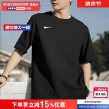 耐克（NIKE）短袖男士 26夏季新款运动服装休闲圆领半袖篮球快干衣舒适透气T恤 热推/黑色/DRI-FIT/导湿快干 /建议拍大一码 L (175/92A)