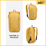 迪卡侬登山包徒步背包双肩背包城市轻户外书包小学生幼儿园旅行徒步出游 新款柠檬黄-10L-侧边水壶仓