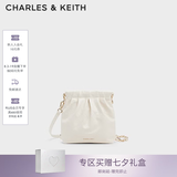 CHARLES&KEITH迷你菱格流浪包单肩斜挎双肩包包女包七夕礼物送女友CK2-60782390 【S号】Cream奶白色 S
