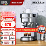 SEVERIN施威朗德国百年品牌意式半自动咖啡机家用咖啡机手动咖啡机 拉花咖啡机意式咖啡研磨机打奶泡拉花 KA5994+磨豆机KM3879