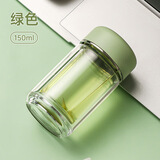 明霞 加厚双层玻璃杯防漏便携男女士小容量迷你水杯茶水分离泡茶杯子 【小巧耐高温】绿色150ml