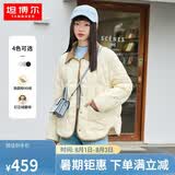坦博尔羽绒服女短款翻领韩版宽松女士灯芯绒外套TD236266 黄油蜜 160 