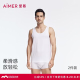 爱慕先生男士舒适打底背心打底衫2件装HELLO系列NS11C233P白色170