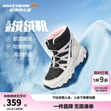 Skechers斯凯奇儿童绒绒靴雪地靴保暖男童棉鞋防寒加绒高帮女童靴660092L 女童/白色/黑色/粉红色/WBPK 35
