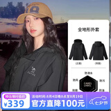 骆驼（CAMEL）全地形夹克运动风衣秋季新款男女装户外防泼水登山服休闲加绒外套