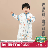 良良（liangliang）婴儿睡袋夏季空调房防踢被宝宝纯棉可拆袖儿童睡袋 滑板犬·春秋款【适合20-25℃】 S（建议身高60-75cm）