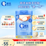 嘉宝（GERBER）强化钙铁锌高铁米粉婴幼儿宝宝辅食米糊维C+铁250g6月+100%真验厂